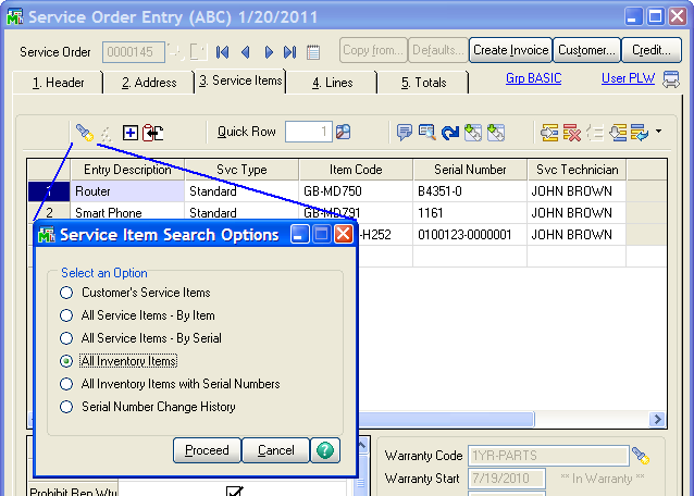 ServiceOrderSvcItemOptionalSearch